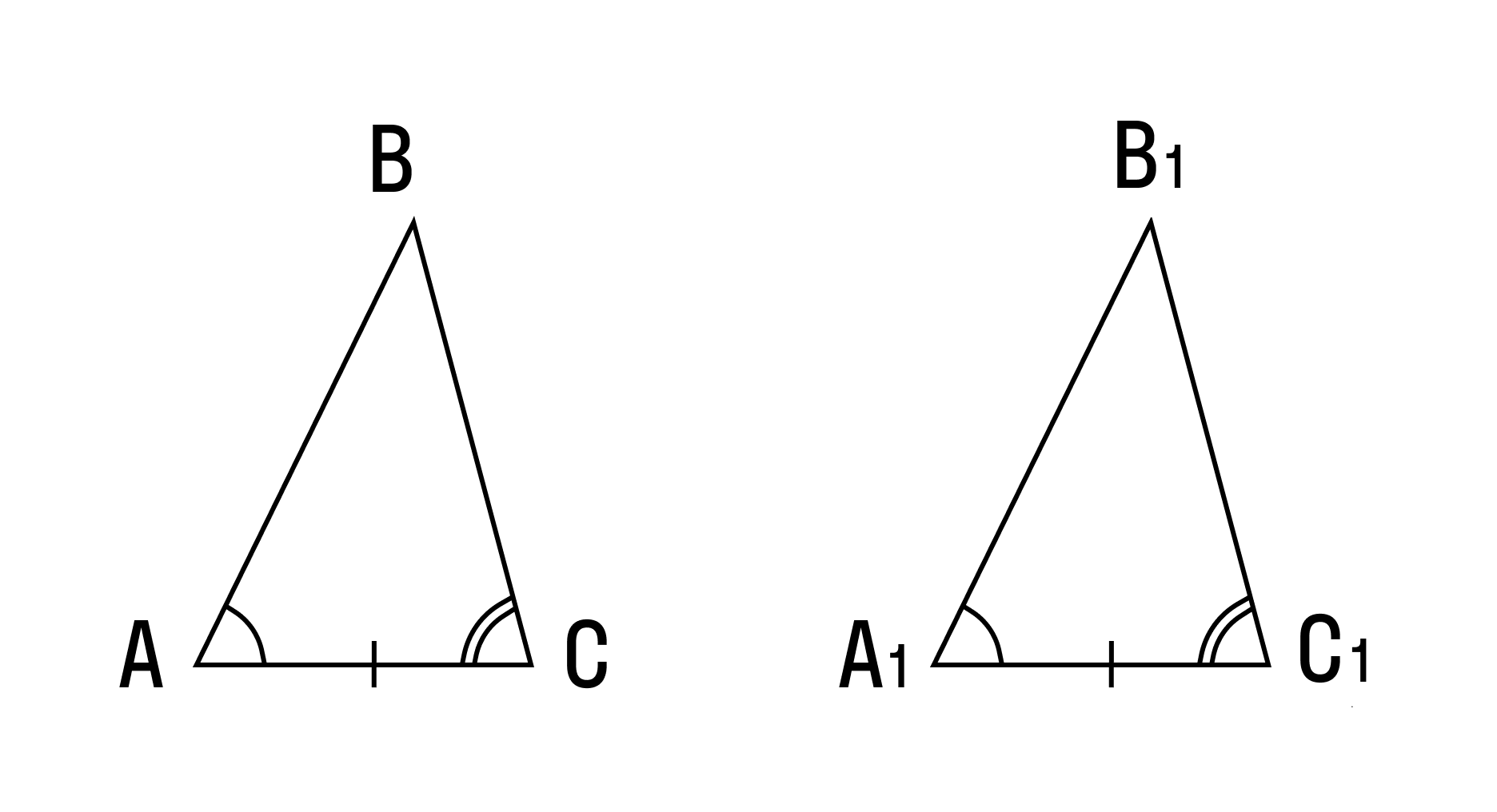 Треугольник 2 стороны и угол между ними. Два треугольника. Общая сторона. 3) Какие треугольники равны?. Треугольник две стороны которого равны являются равнобед.